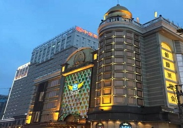 迪庆最大顶级出名高端豪华KTV会所-皇冠伯爵KTV顶级体验点评